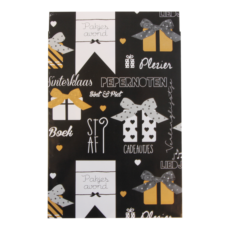 Cadeauzakje 17x25cm Pepernoten 1